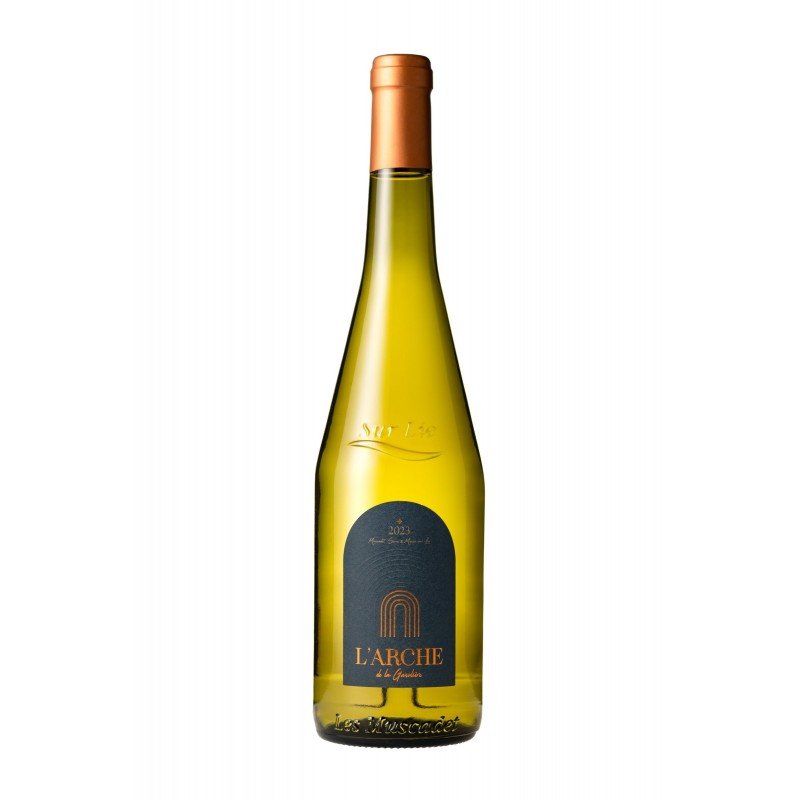 Loire-Ganoliere-Arche.jpg
